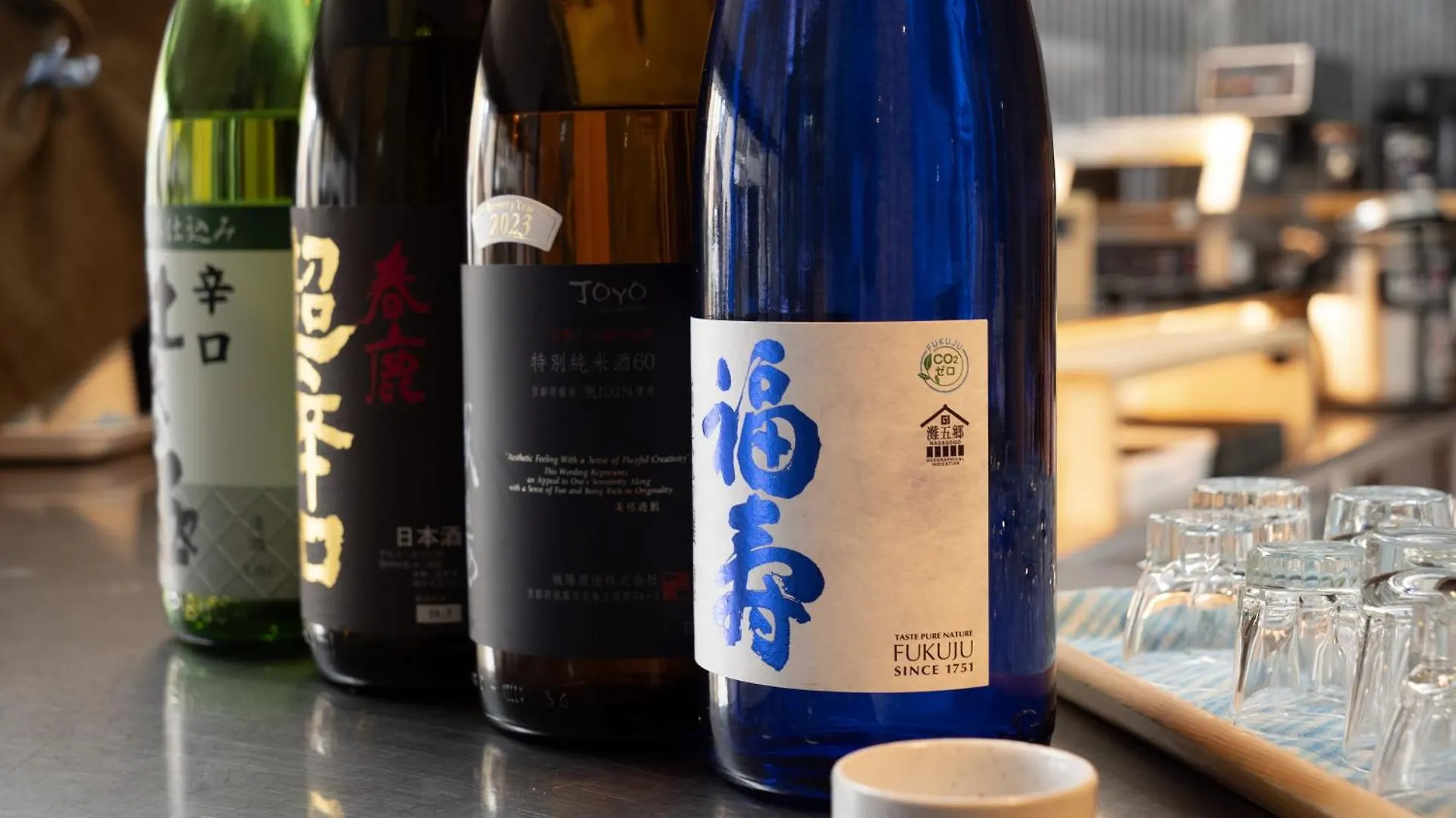 イムホテル京都 日本